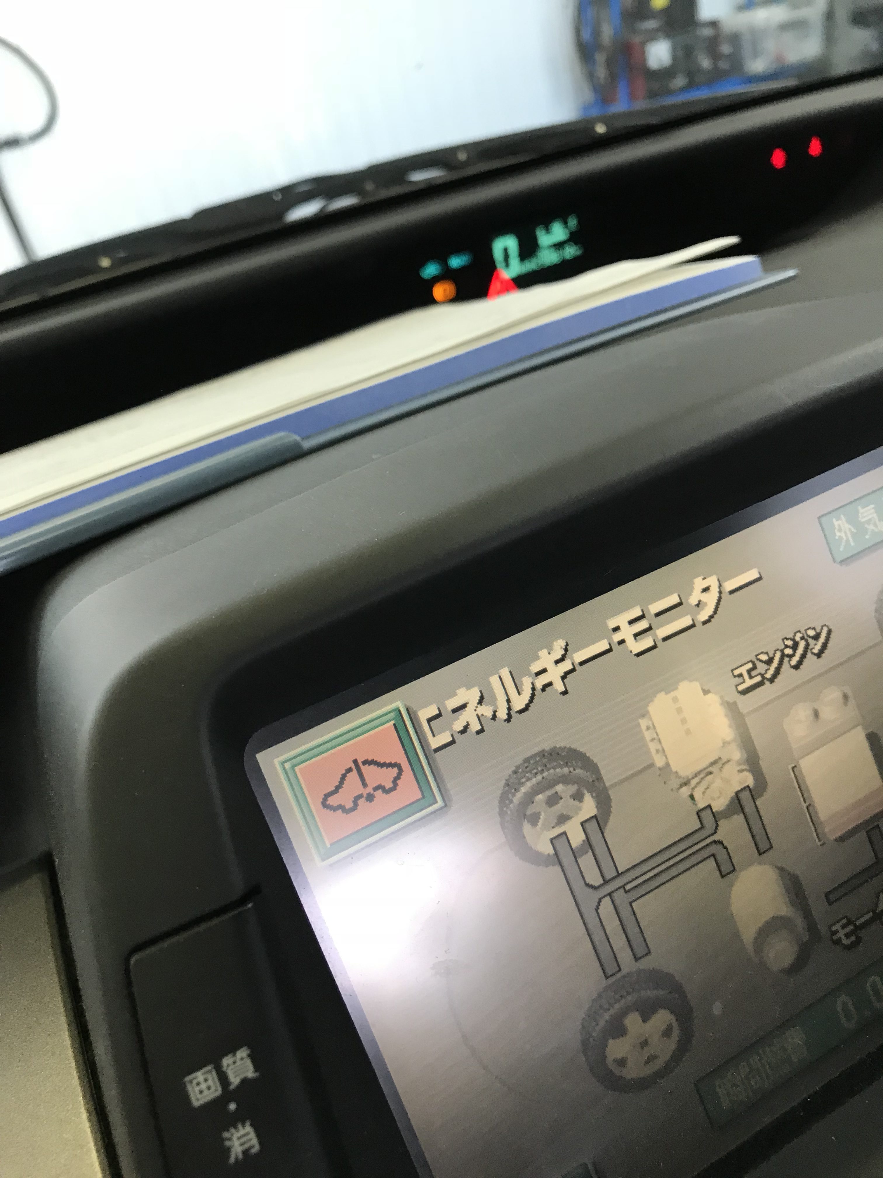 NHW20 プリウス HVシステム異常 走行距離30万キロ 修理レポート