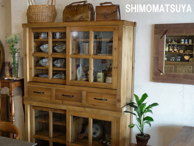 Garaku ガラク・キャビネット