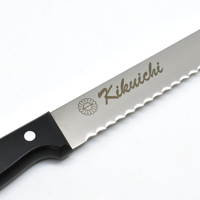 パン切り包丁 250mm – 菊一文珠四郎包永（きくいち もんじゅしろう
