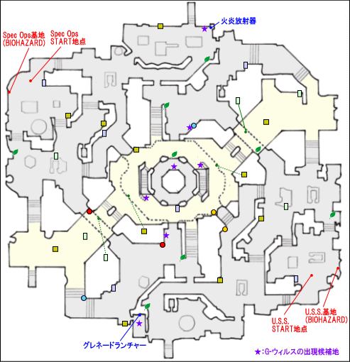 セメタリウム - バイオハザード オペレーション・ラクーンシティ攻略