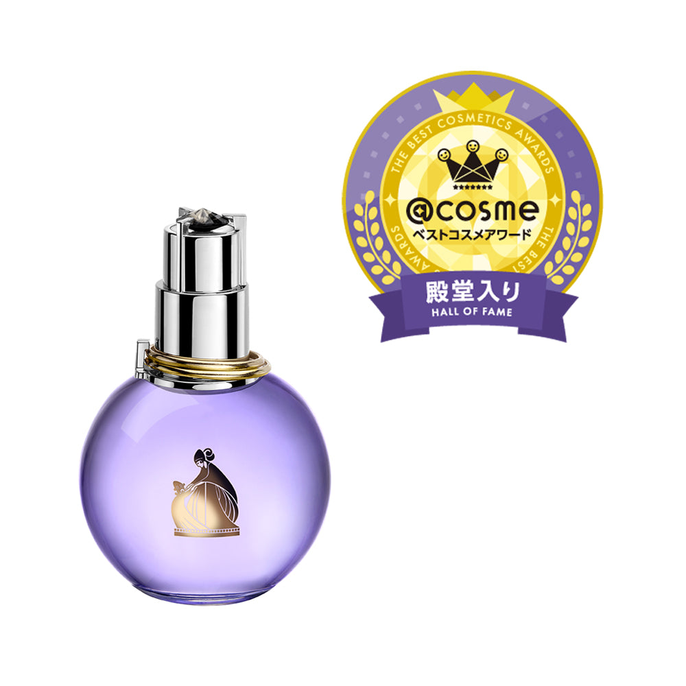 公式】ランバン エクラ・ドゥ・アルページュ オードパルファム｜LANVIN