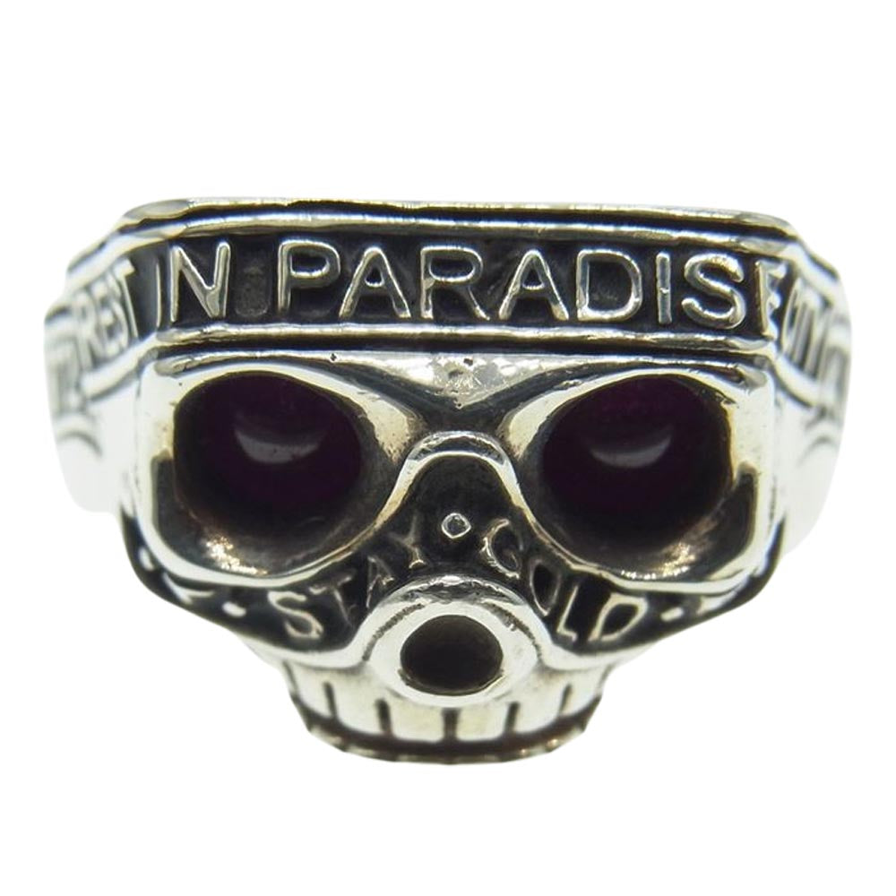 TAKAHIRO MIYASHITA The SoloIst. タカヒロミヤシタザソロイスト