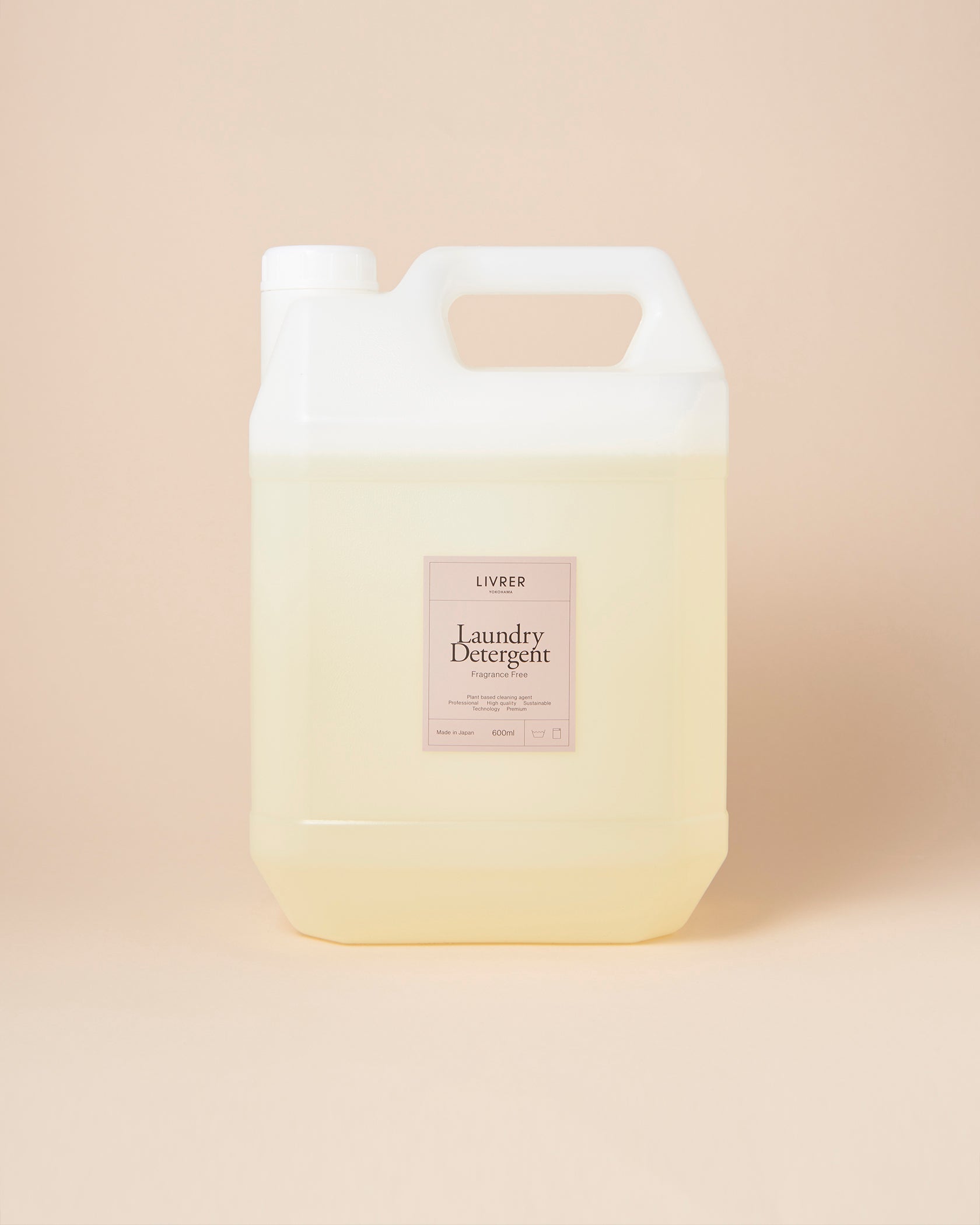 ランドリーディタージェント 無香料 / 4L – LIVRER