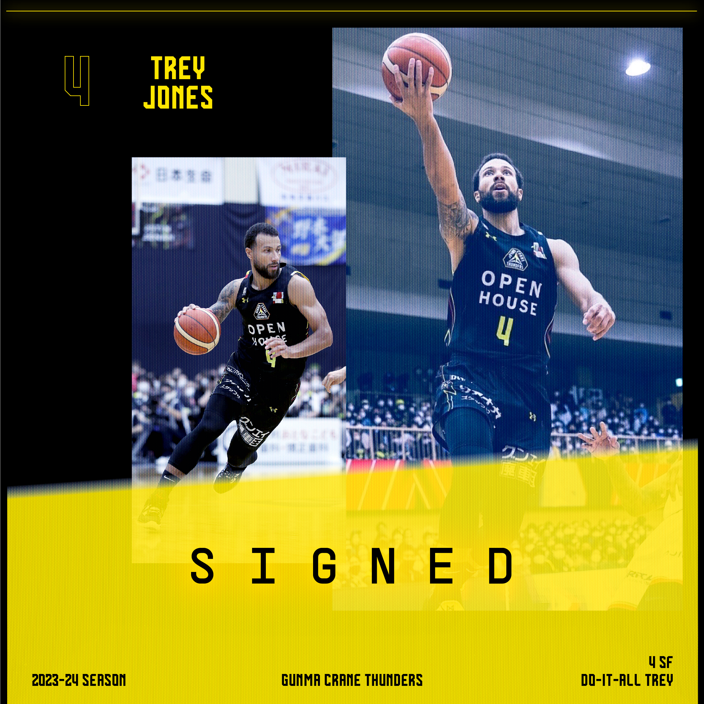 トレイ・ジョーンズ選手 2023-24シーズン 選手契約(継続)合意の