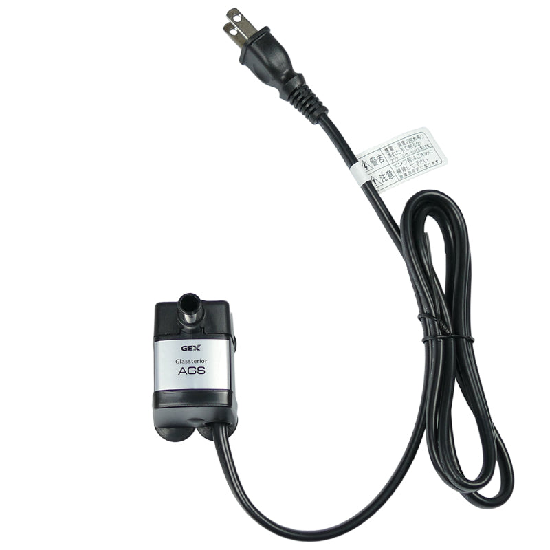 ポンプ【インペラー込】(グラステリアAGS OF-230/Ga AGS SLIDE OF-230