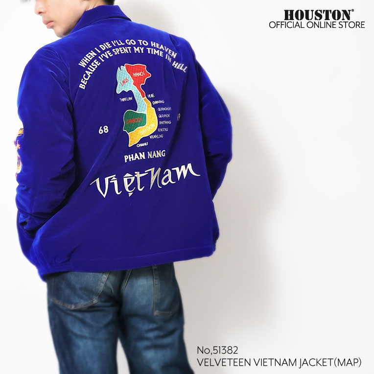 HOUSTON / ヒューストン 51382 VELVETEN VIETNAM JACKET (MAP) / 別珍