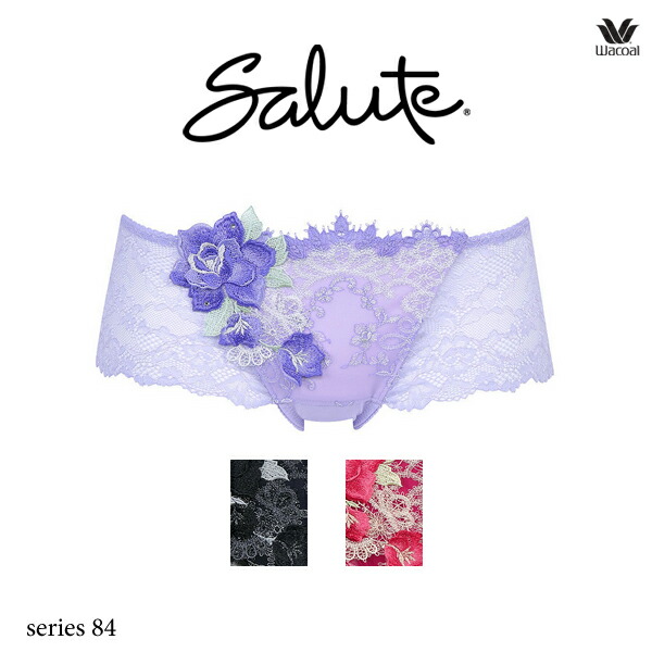 ワコール サルート 84G ショーツ PTJ484ML ソング Tバック | SALE