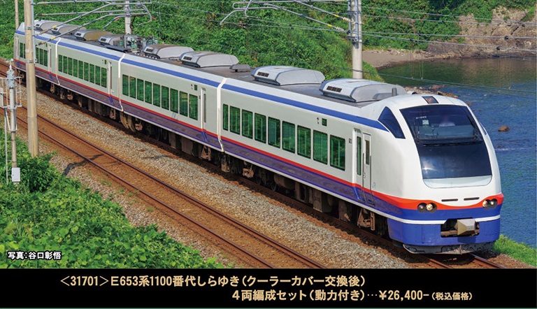 試作品紹介//E653系1000番代（クーラーカバー交換後） « GM通信