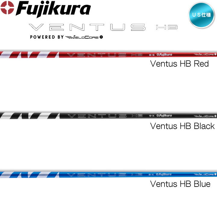 フジクラ VENTUS HB ユーティリティー ハイブリッド ( Red / Black