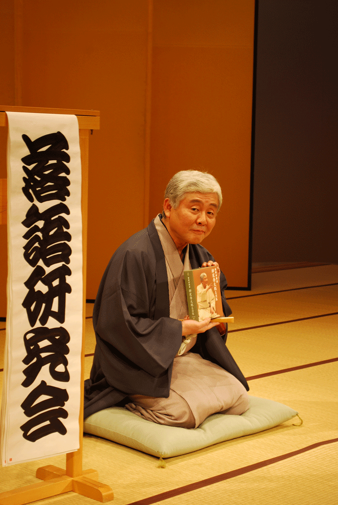 3枚組DVD-BOX「落語研究会 柳家喬太郎名演集」の発売記者会見を