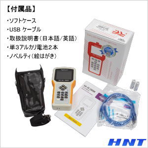 東日本通商株式会社 — AA-35 ZOOM