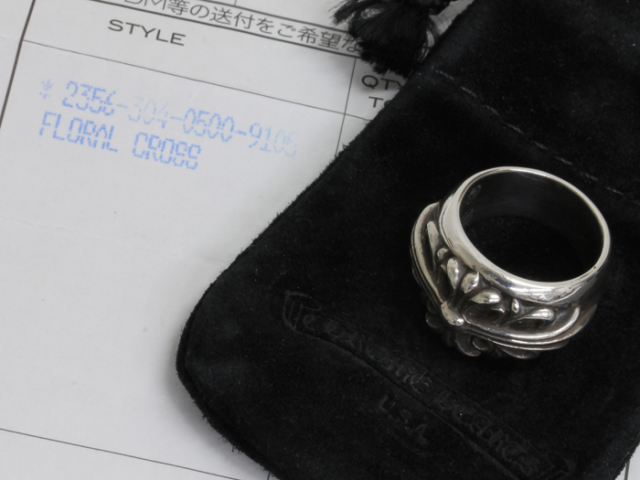送料、代引手数料無料】 ◇ 【中古】 クロムハーツ フローラル クロス