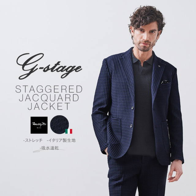 MARZOTTO千鳥柄ジャケット 150210 G-stage ジーステージ