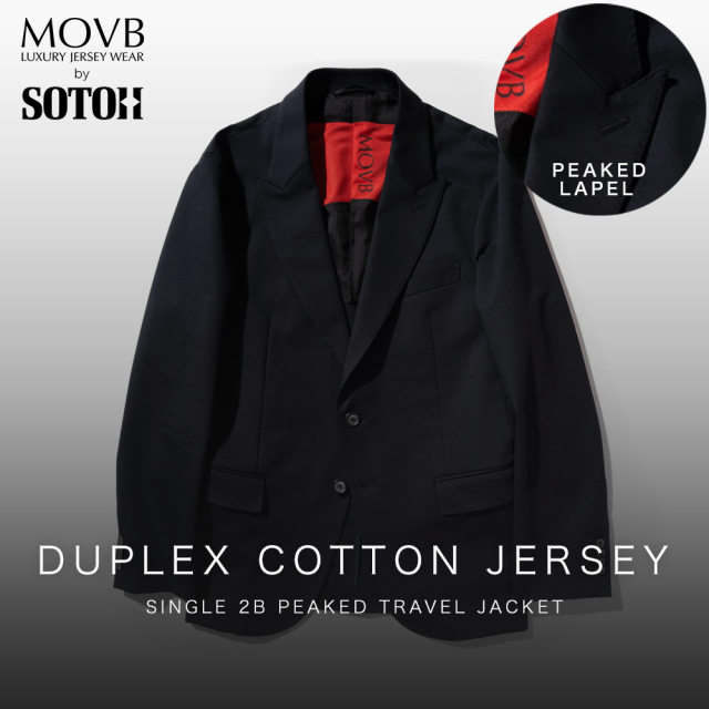 Duplex Cotton Jersey シングル2Bピークド・トラベルジャケット