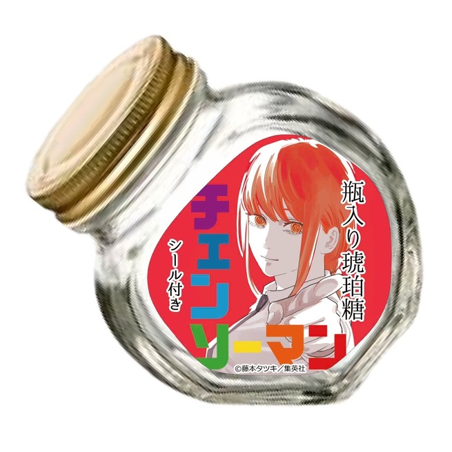 白糸酒造株式会社 【通信販売】チェンソーマン