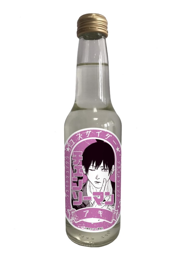 白糸酒造株式会社 【通信販売】チェンソーマン