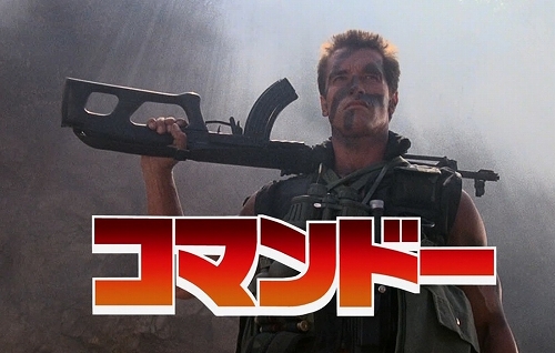 とんでもねぇ、待ってたんだ」、そう、待っていた！ホットトイズから