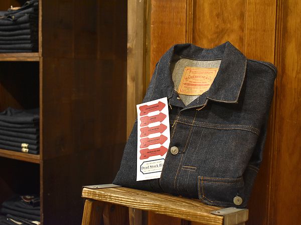 時代は遡り、1936年。デッドストックブルーの新作Gジャンが入荷しま