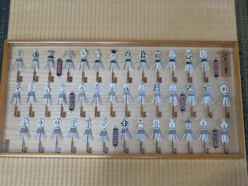 江戸町火消の「纏 まとい」のミニチュアセット | 慈眼院「澤蔵司稲荷