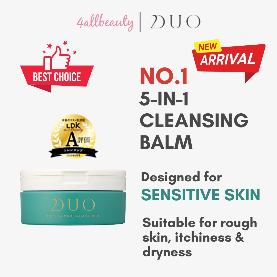 DUO Cleansing Balm Barrier EX (Sensitive Skin) 66g | Popular