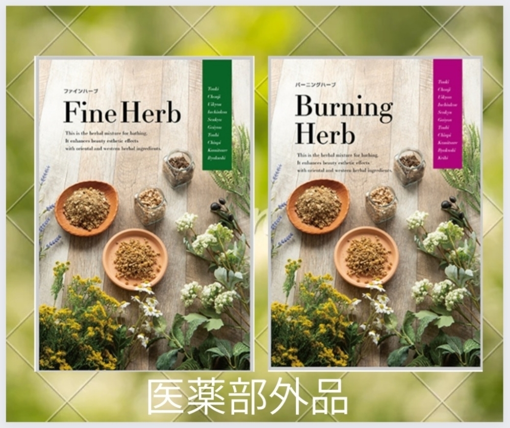 日焼け肌にはルルオン！外側と内側からダブルケアで素肌美人へ | YOSA