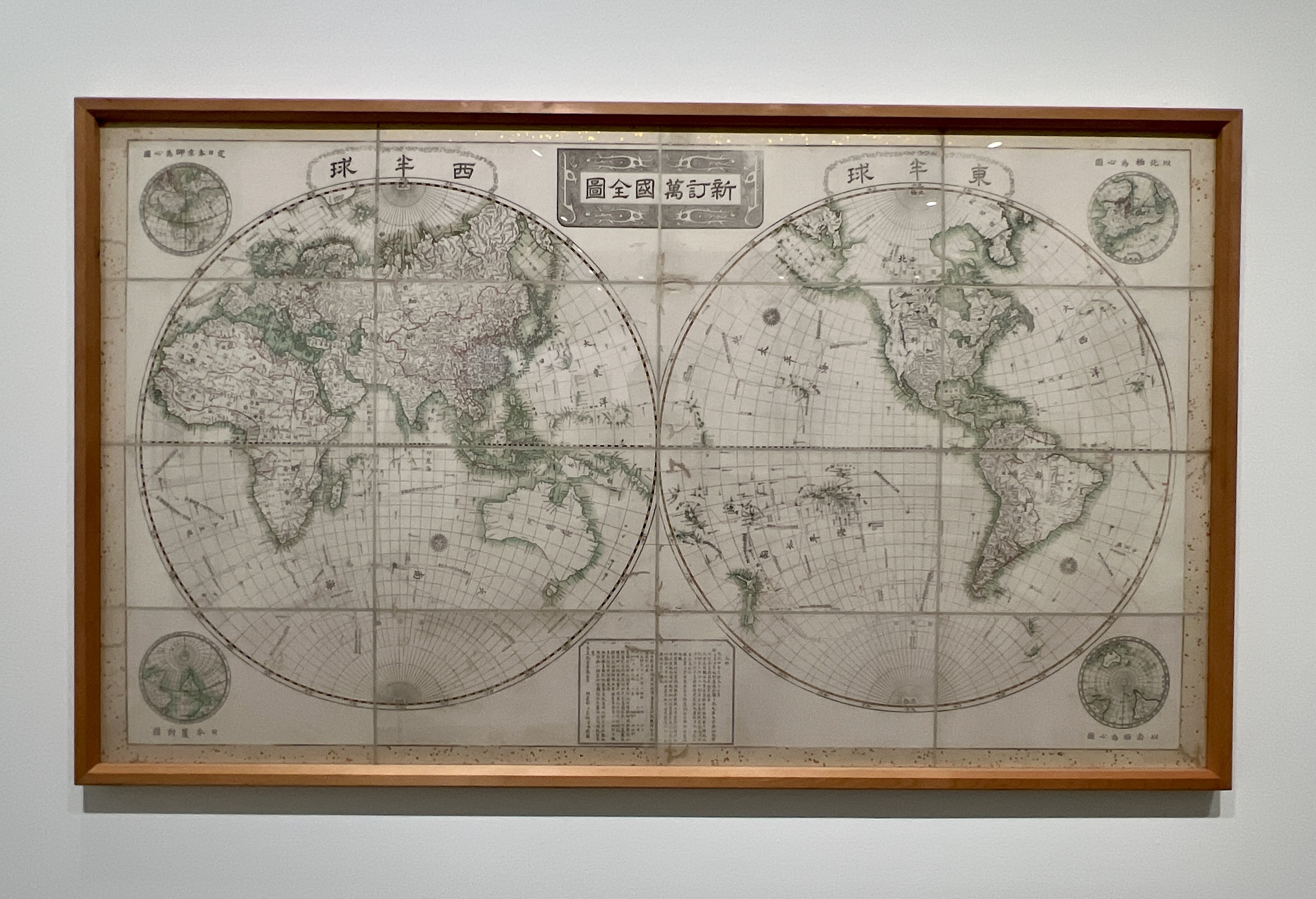 亜欧堂田善とは？銅版画の代表作品や松平定信との関係も紹介 ｜ 和樂