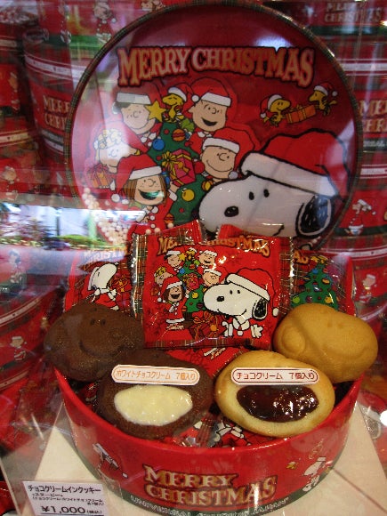 スヌーピー・スタジオ・ストア《クリスマス・アソート・グッズ》 | お