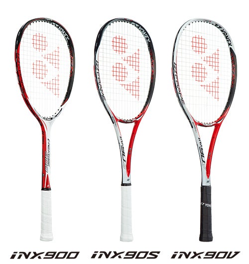 i NEXTAGE 90シリーズ （アイネクステージ） | サンスポ日記