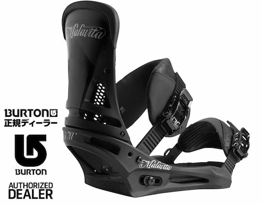 13-14 BURTON MALAVITA | SPINY 公式ブログ ｜スノーボード スケート