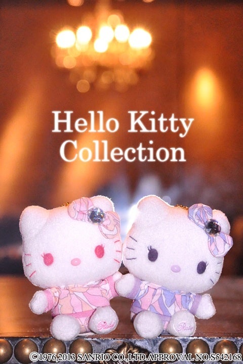 Rady×キティ♡ | ♡diary♡