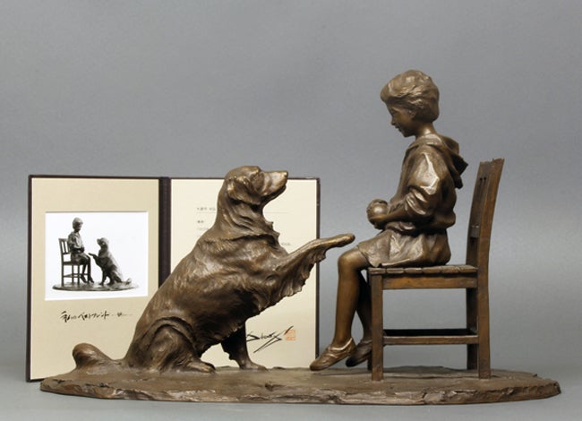 愛らしい少女と犬のブロンズ像 | 古美術・骨董 集のブログ