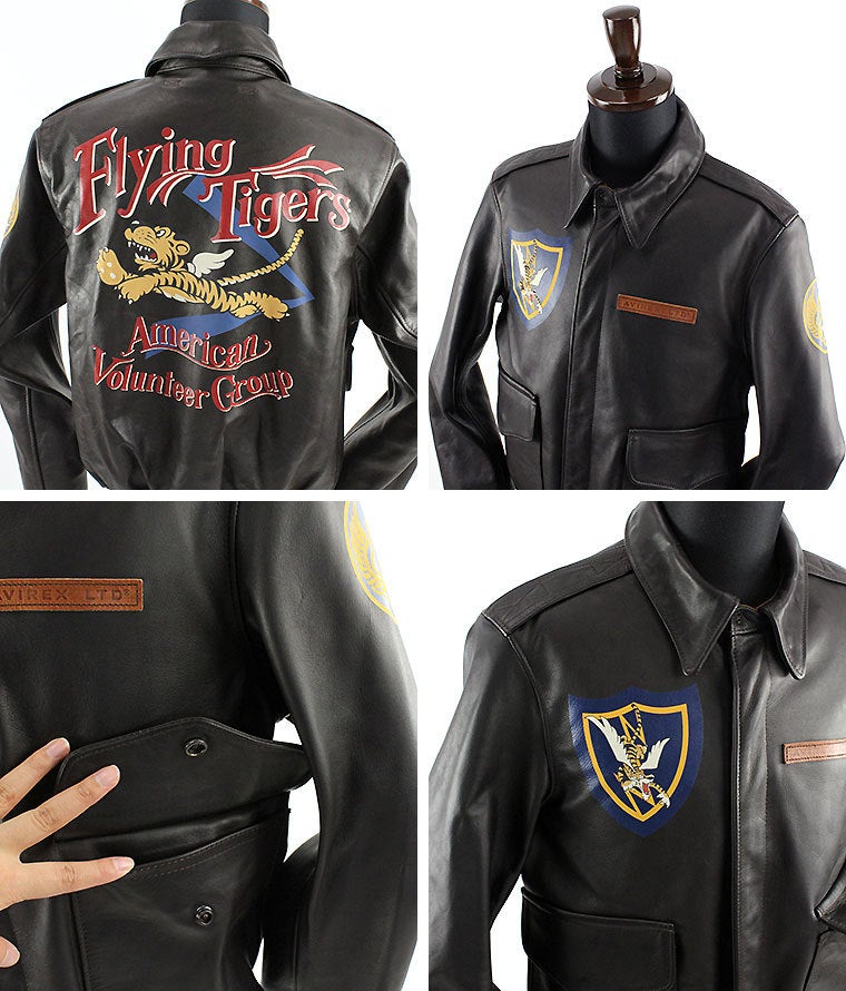 AVIREX flying tiger A-2・アビレックス フライングタイガー A-2