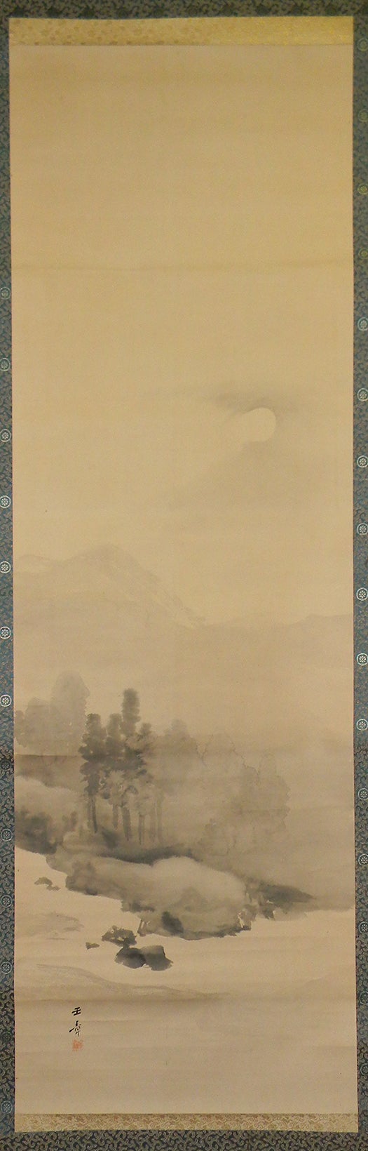 川端玉章 月夜山水図：掛軸 | 野崎淳之介 『玉石混淆 美術館』 blogsite