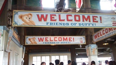 ケープコッドのBGM☆The Wind in the Rigging | ケープコッド便り