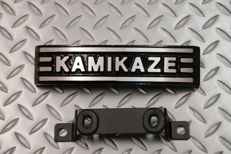 KAMIKAZE ミツマタカバー発売！！ | ～神風レーシングブログ～