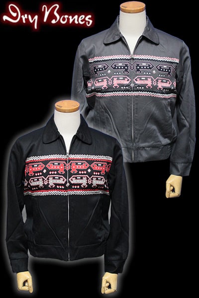 ドライボーンズ ギャバジャン！ | CREAM SODA