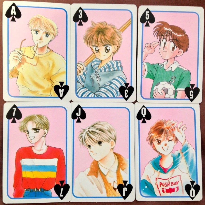 ちゃお付録☆オールスタートランプ | まんがぶつ ～80年代・90年代の