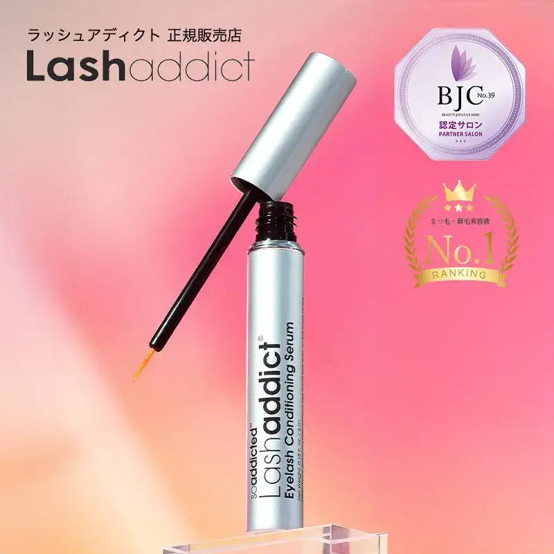 正規販売店】 soaddict(ソーアディクト) ラッシュアディクト アイ