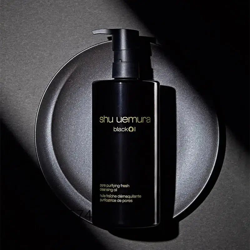 正規品】 shu uemura (シュウウエムラ) ブラック クレンジング オイル