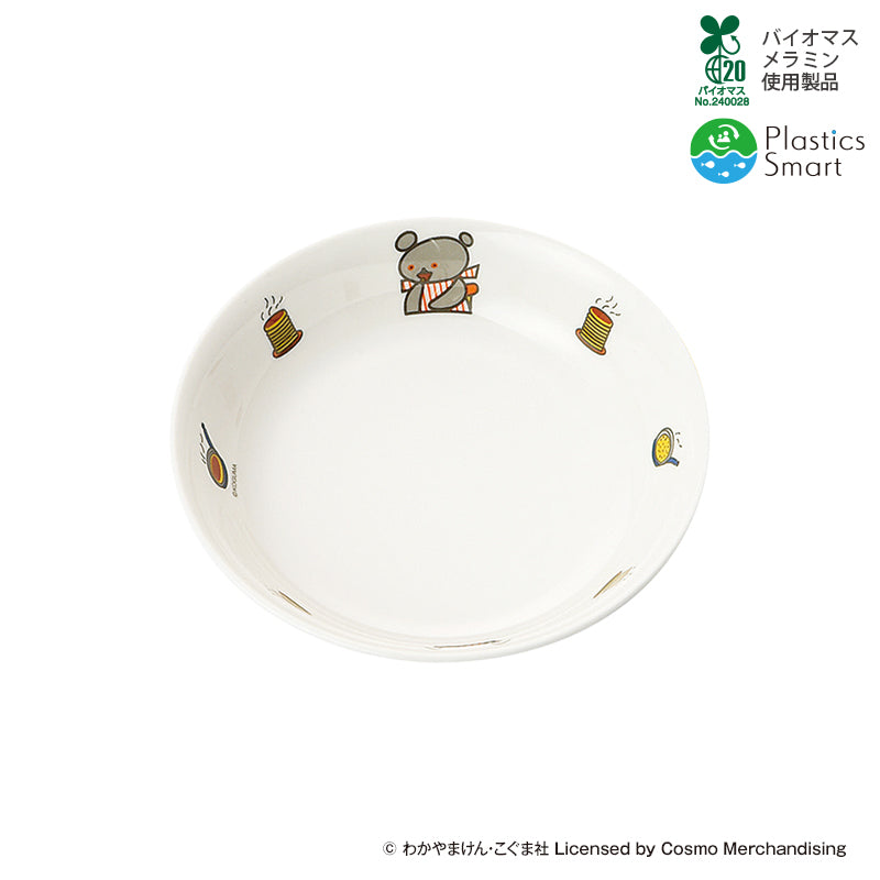 こぐまちゃん 14cm丸深皿 D52 KO｜国際化工公式通販サイト【子供用