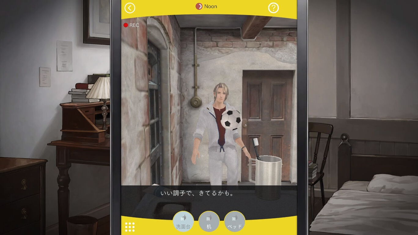 囚われのパルマ デラックス エディション 俺のSwitchメモ