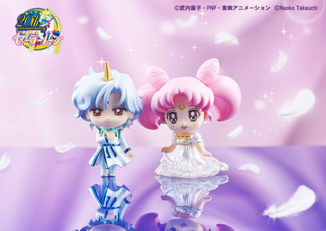 ぷちきゃら！ 美少女戦士セーラームーン SuperS編：美少女戦士