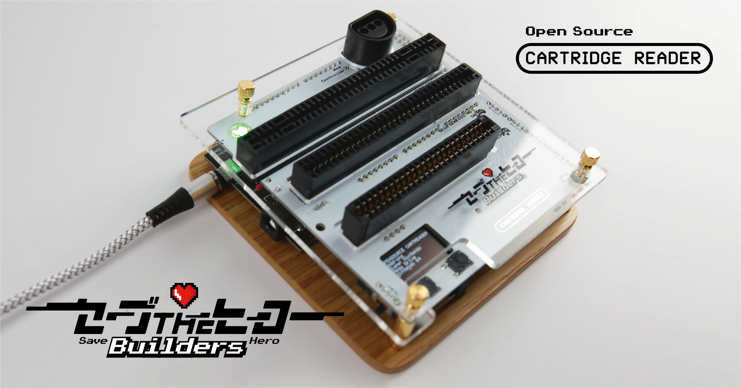 Save the Hero Builders