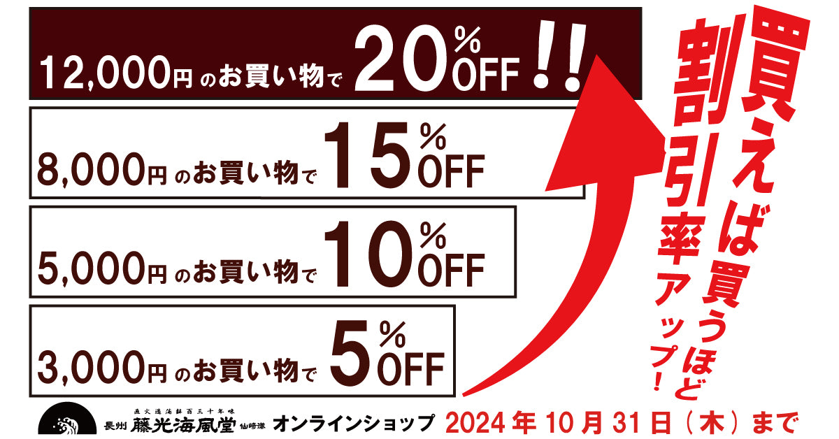 OGP_daea1334-b5e4-4305-ba62-