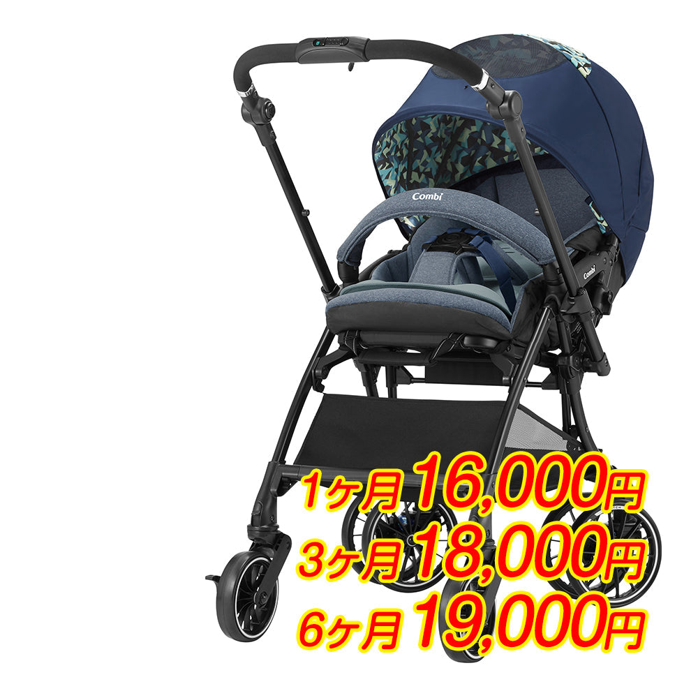 1ヶ月、3ヶ月、6ヶ月レンタル割引中】【本州往復送料無料】スゴカル
