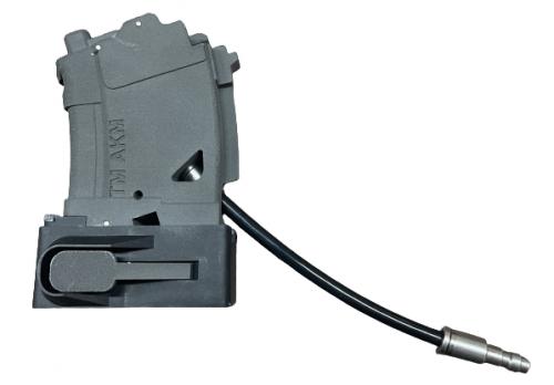 PSJ / 【予約受付中】TAPP Airsoft: AKM用 M4マガジンアダプター