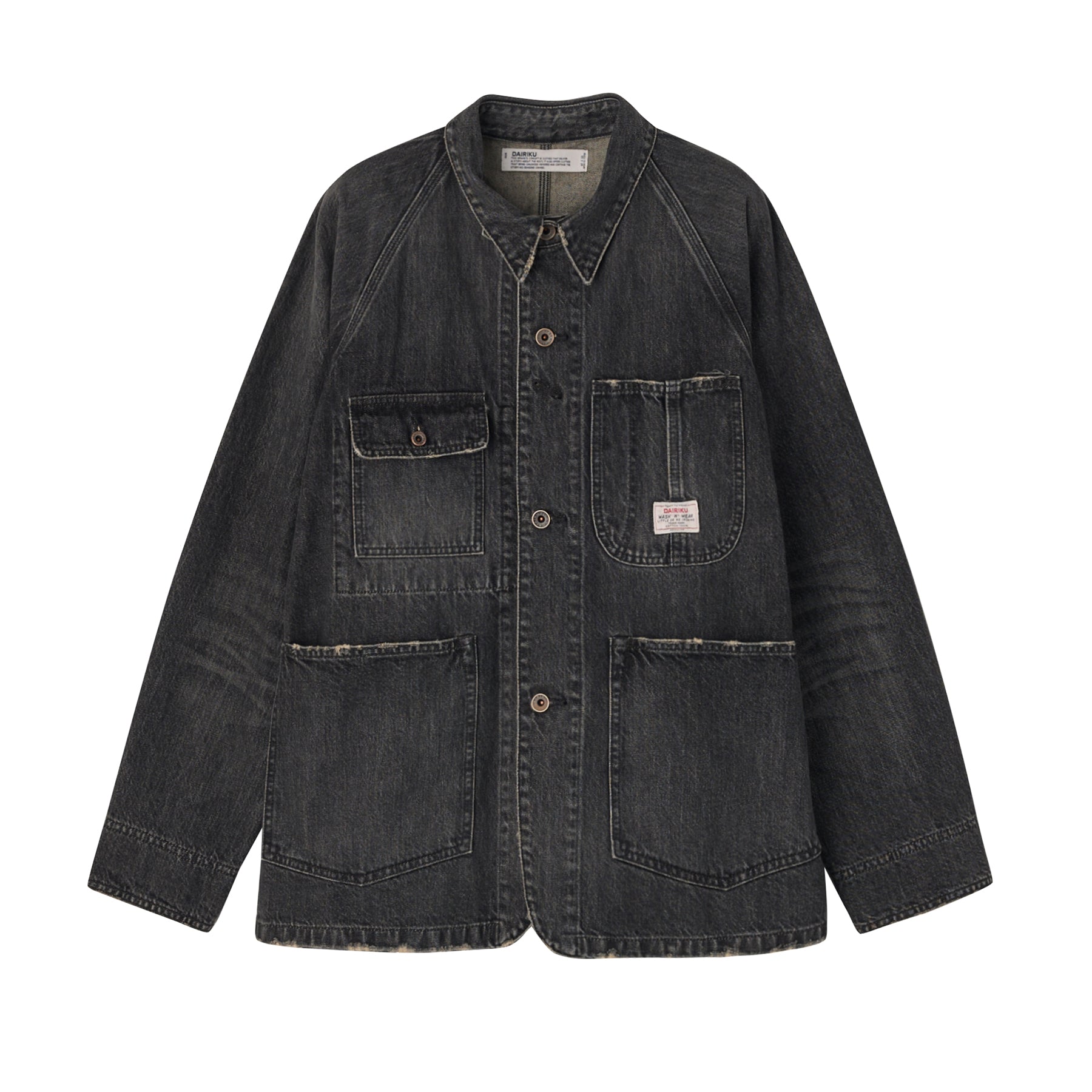 ダイリク】Vintage Cover All – GQ SHOP