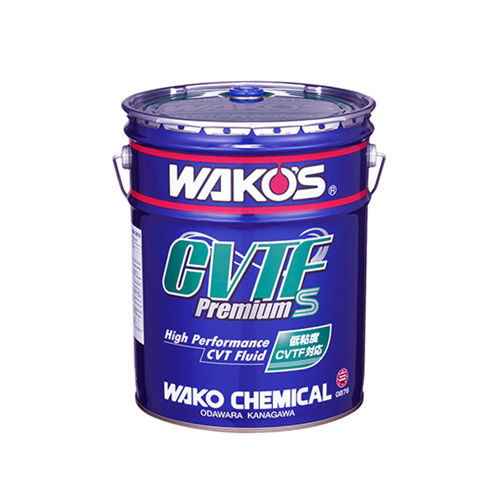 AT・CVTフルード交換メニュー WAKO'S CVTF Premium-S 3L – KTS