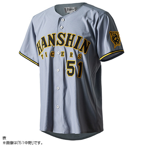 阪神タイガース レプリカユニフォーム90周年 佐藤輝明（Lサイズ） 阪神