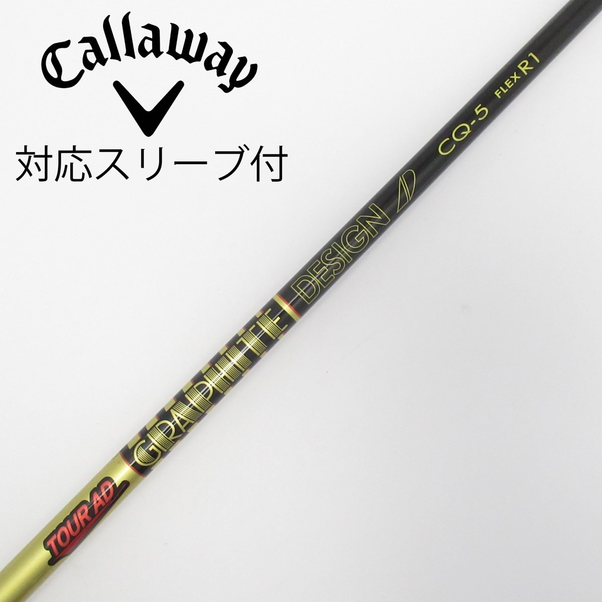中古】Tour AD CQ ドライバー用_スリーブ付 Tour AD CQ-5 R1 C